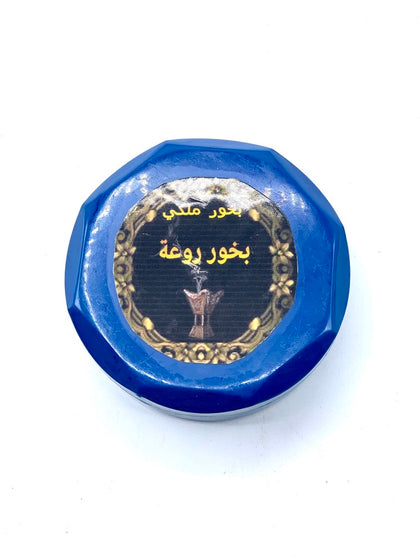 ‏بخور روعةbukhoor-Health & Beauty-MOVE HALAL