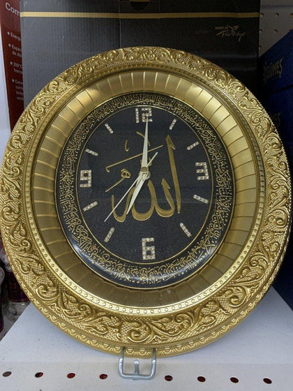 Islamic decoration wall clock-House-MOVE HALAL