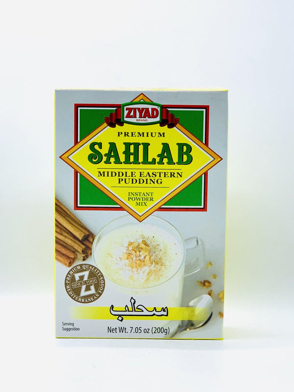 Meghli middle eastern pudding ‏مغلي-Snacks-MOVE HALAL
