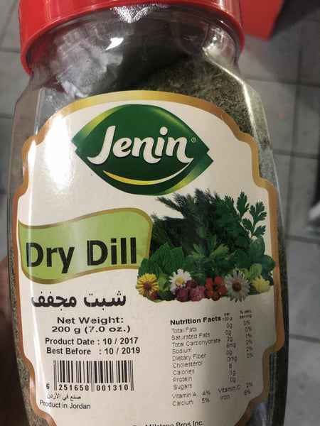 Dry dill-Grocery-MOVE HALAL