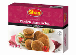 Shami Kabab-Spices-MOVE HALAL