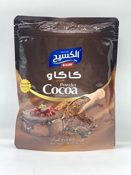 Cocoa powder-Grocery-MOVE HALAL