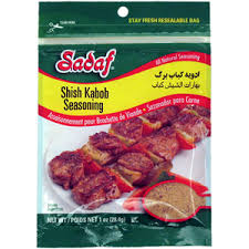 Shish Kabob-Spices-MOVE HALAL