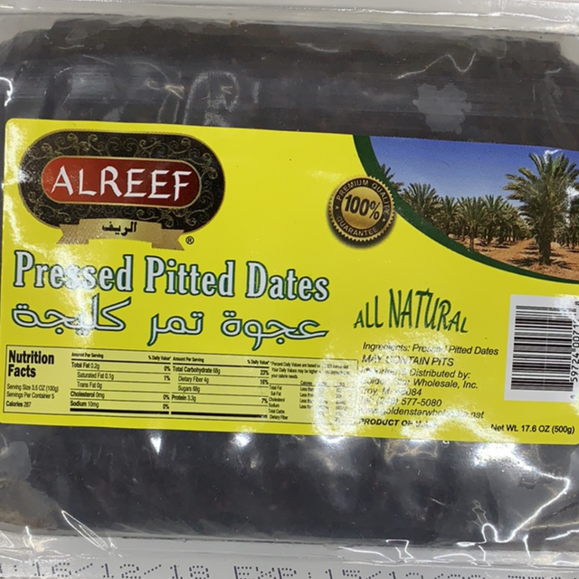 Al Reef pressed pitted dates-Grocery-MOVE HALAL