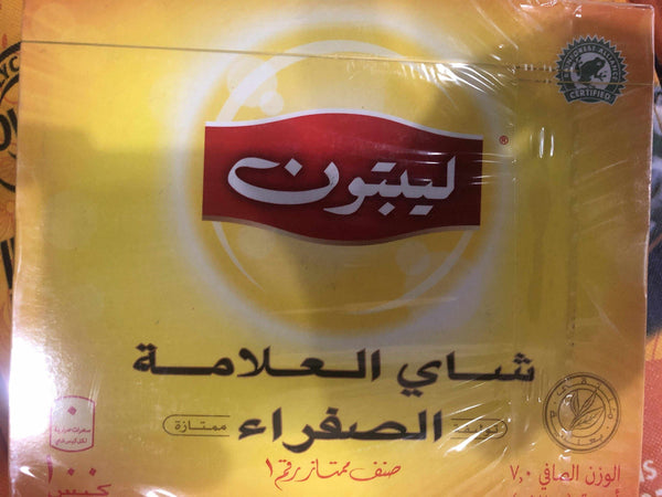 Lipton yellow tea-Tea-MOVE HALAL