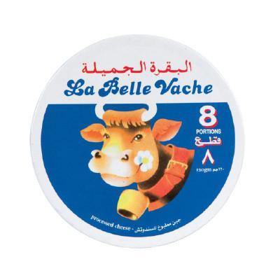 La Belle Vache Cream Cheese-Grocery-MOVE HALAL