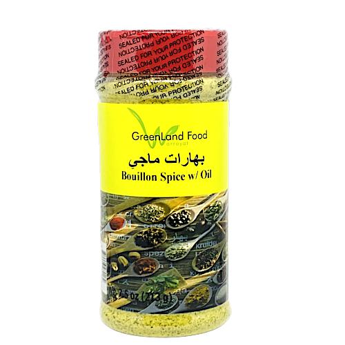 Bouillon Spice w/ Oil بهارات ماجي-Spices-MOVE HALAL