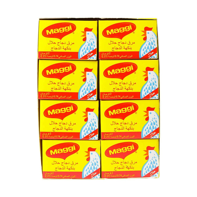 Maggi Chicken Coullion Halal, 24 Count-Spices-MOVE HALAL