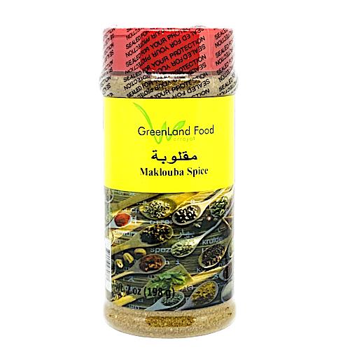 Maklouba Spice مقلوبة-Spices-MOVE HALAL
