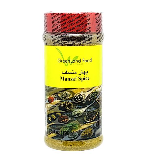 Mansaf Spice بهار منسف-Spices-MOVE HALAL
