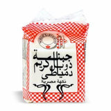 Danish Domiati Cheese (جبنة دوبل كريم دمياطي‎)-Grocery-MOVE HALAL