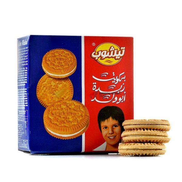 AbuWalad Biscuits بسكت ‏أبو ولد-Snacks-MOVE HALAL