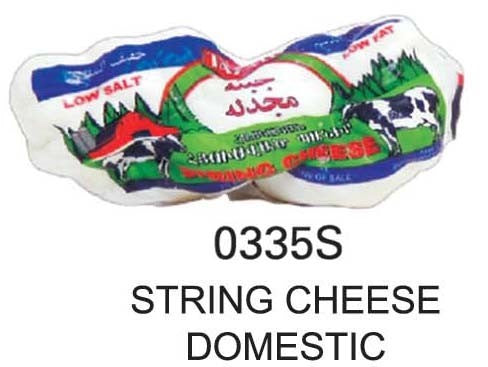 Tazah String Cheese-Grocery-MOVE HALAL
