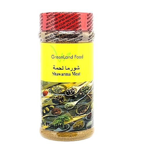 Shawarma Meat شورما لحمة-Spices-MOVE HALAL