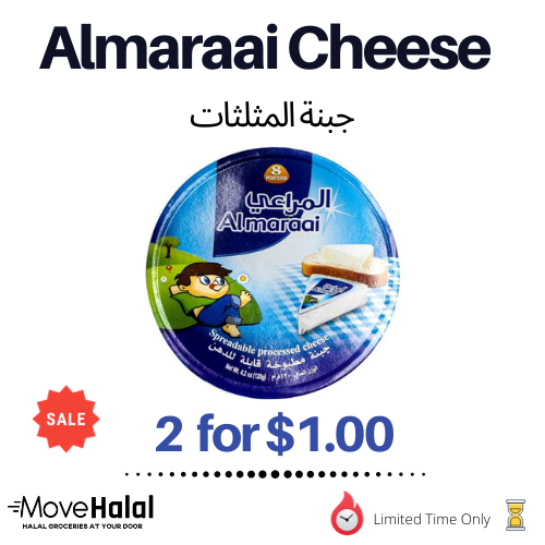 Almarai Cheese جبنة المثلثات-Grocery-MOVE HALAL