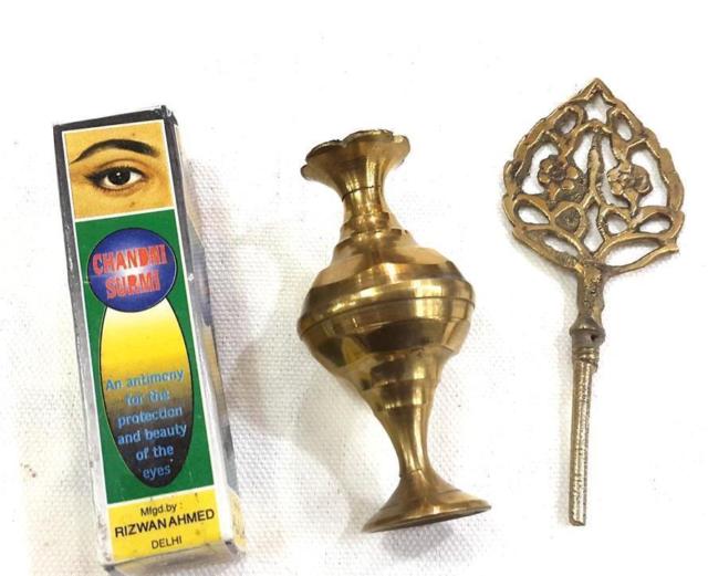 Vintage Antique Arab Kohl(Eyeliner)-Health & Beauty-MOVE HALAL